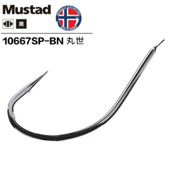 Anzuelo Mustad 10667SP-BN  N6
