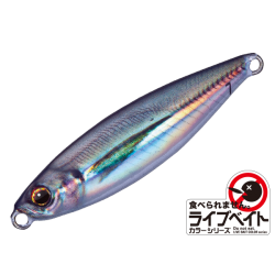 Major Craft Jigpara Micro Color 82 