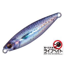 Major Craft Jigpara Micro Color 84 