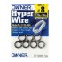 Anilla Owner  Hyper Wire 5196-094 Nº 9 170LB 