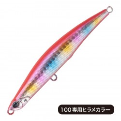 Palms Gig Gigant Hook 100 Level Fall Color RZ-490