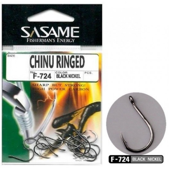 Anzuelo Sasame Chinu Ringed F-724 Anzuelos Carbono
