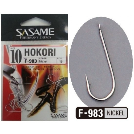 Anzuelo Sasame Hokori F-983  Anzuelos Carbono