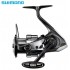 Carrete Shimano Vanquish C3000 XGC