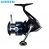 Carrete Shimano Nexave FL 2500HGFI