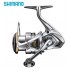 Carrete Shimano Sedona 2500 HG FJ