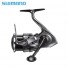 Carrete Shimano Twin Power FE 2500S HG