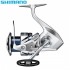 Carrete Shimano Stradic FM 3000XG