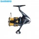 Carrete Shimano Sahara 2500SHG FJ