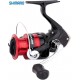 Carrete Shimano Sienna 2500HG FG Spinning
