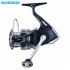 Carrete Shimano Catana 2500HG FE