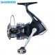Carrete Shimano Catana 2500HG FE