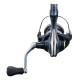 Carrete Shimano Catana C3000HG FE