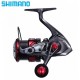 Carrete Shimano Sephia XR C3000S Eging