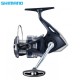 Carrete Shimano Catana C3000HG FE