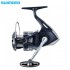 Carrete Shimano Catana 4000HG FE