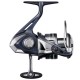 Carrete Shimano Miravel C3000 HG