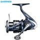 Carrete Shimano Miravel C2000SHG