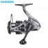 Carrete Shimano Nasci 2500 HGFC