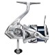 Carrete Shimano Stradic FM 2500HG
