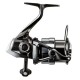 Carrete Shimano Vanquish C2000S FC Spinning