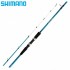Caña Shimano Alivio Boat Quiver 210