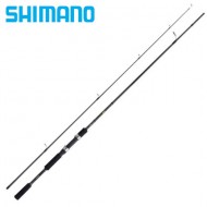 Caña Shimano FX XT 2,70 H