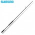Caña Shimano Stradic 90XHFE