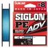 Sunline Siglon PE#0.5 ADV X8