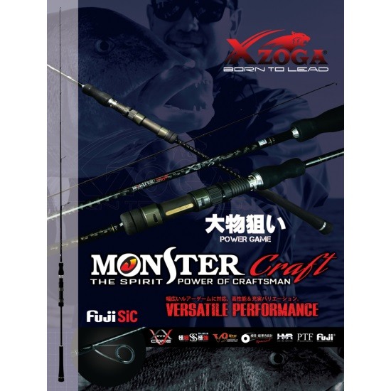 Cana Xzoga Monster Craft MCX SI 6335 Embarcacion / Slow Jigging
