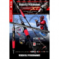 Caña Xzoga JAP-X 6023C