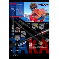 Caña Xzoga Takadum JI 6312