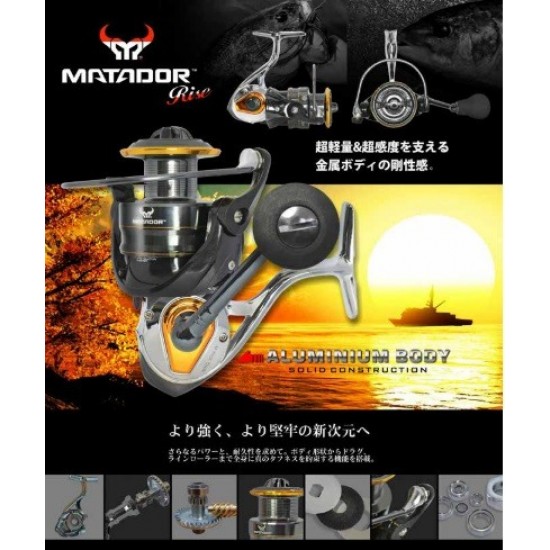 Carrete Xzoga Matador Rise 6 SW