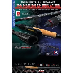 Caña Xzoga Gurutron S 6013