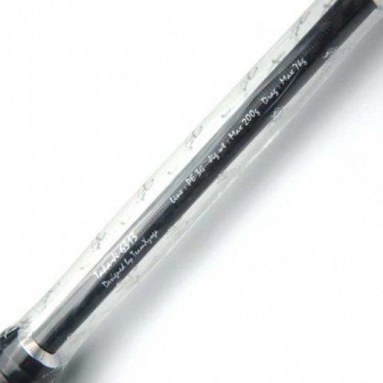 Caña Xzoga Takadum SI 6313