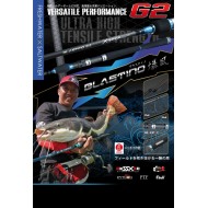 Caña Xzoga Blastino 78MHF2