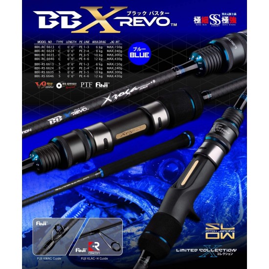 Caña Xzoga BBX-REVO RC6624 Embarcacion / Slow Jigging