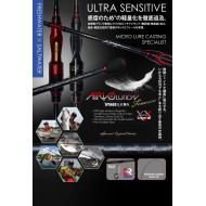 Caña Xzoga Airvo FS 710L