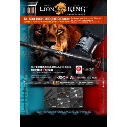Caña Xzoga Lion King KS6013