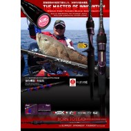 Caña Xzoga Gurutron JC 6335