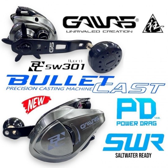Carrete Xzoga Bullet Cast BC-SW301