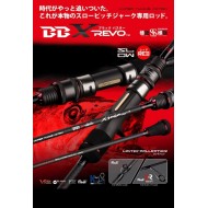 Caña Xzoga BBX REVO SF 6646C Red