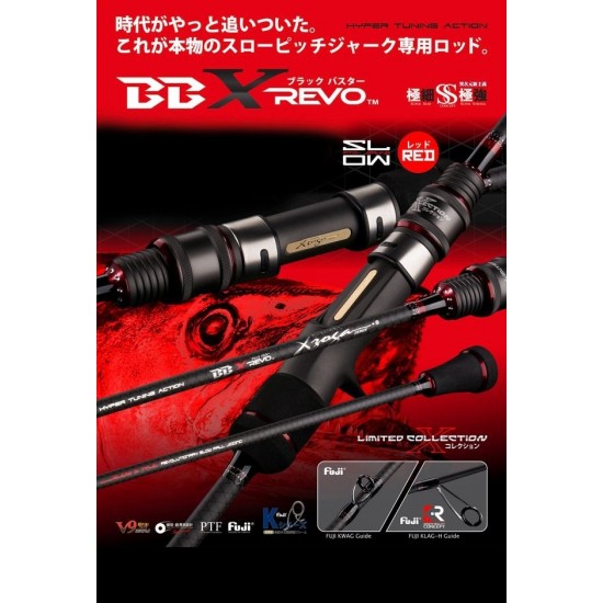 Caña Xzoga BBX REVO SF 6646C Red Embarcacion / Slow Jigging