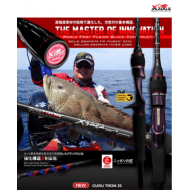 Caña Xzoga Gurutron JS 6324