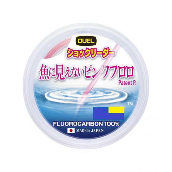 Fluorocarbon Duel Fish Cannot See Fluorocarbonos