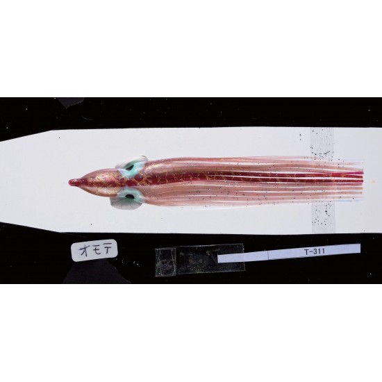 Yo-Zuri Octopus Skirt 3.0 R95-072A Color T-311