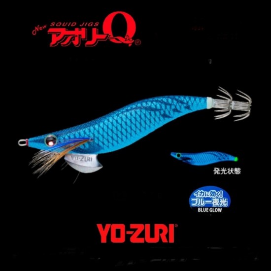 Yo-Zuri Aurie-Q Cloth 3.5 Color SBBB Jibioneras Yo-Zuri / Duel