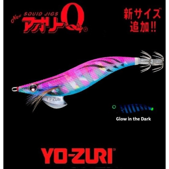 Yo-Zuri Aurie-Q Cloth 3.5 Color BLMP Jibioneras Yo-Zuri / Duel