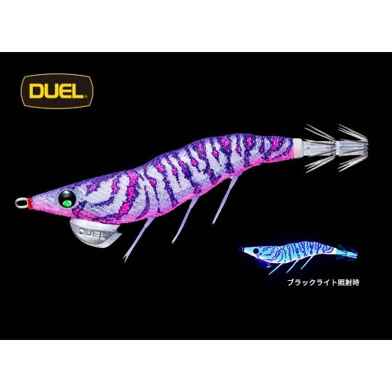 Yo-Zuri Duel EZ-Q Dartmaster Rattle 3.5 Color KVE
