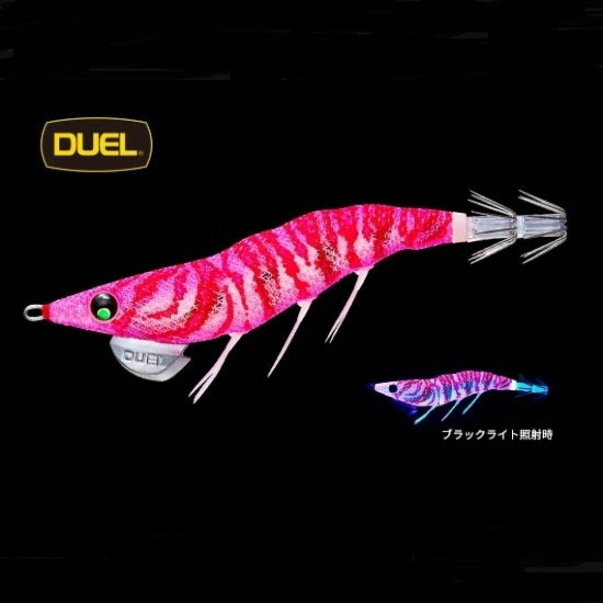 Yo-Zuri Duel EZ-Q Dartmaster Rattle 3.5 Color KPP Jibioneras Yo-Zuri / Duel